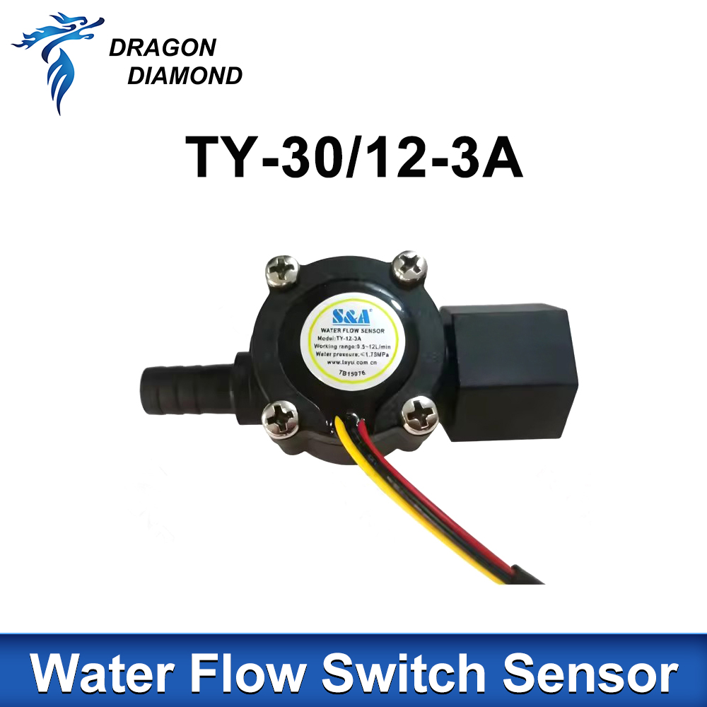 1PC TY-12-3A HL-12 Water Flow  - Laser Industrial Chiller review and price