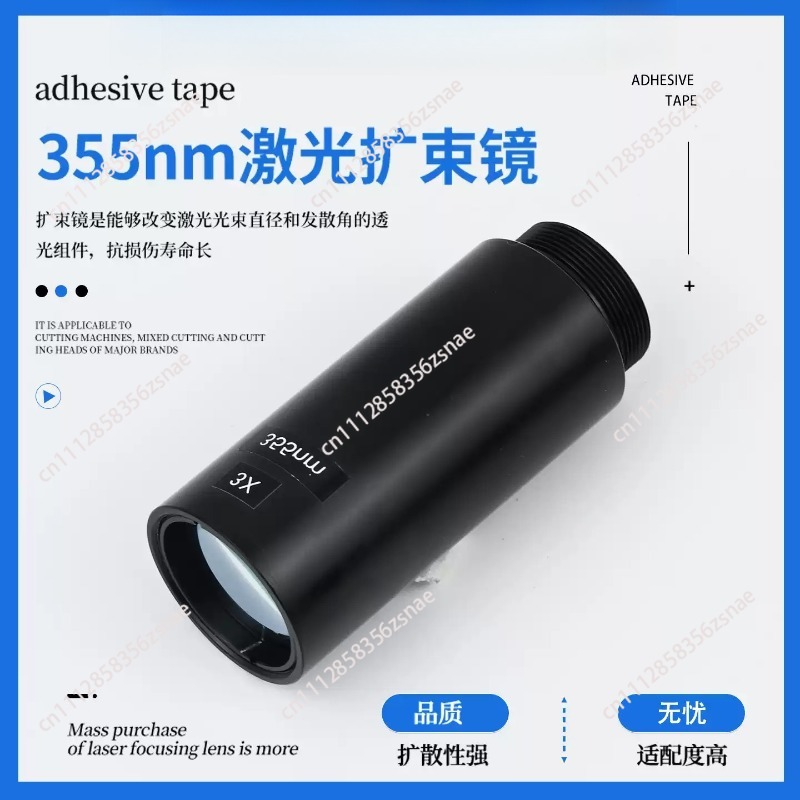 Ultraviolet Laser Marking Mach - Laser Marking Machine review and price