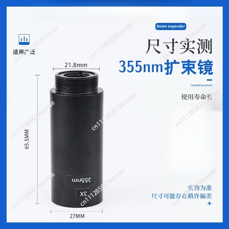 Ultraviolet Laser Marking Mach - Laser Marking Machine review and price